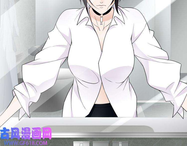 超电波战争第111话 人工呼吸！