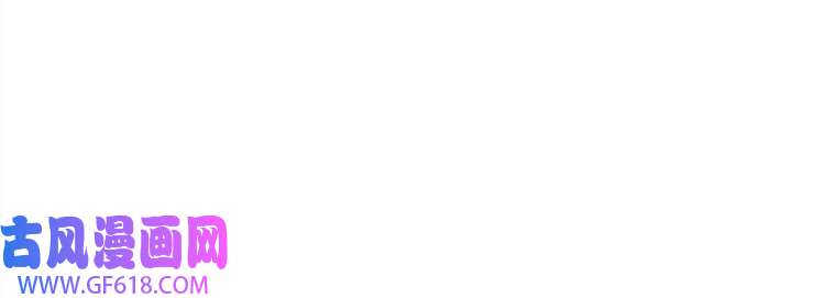 超电波战争第111话 人工呼吸！