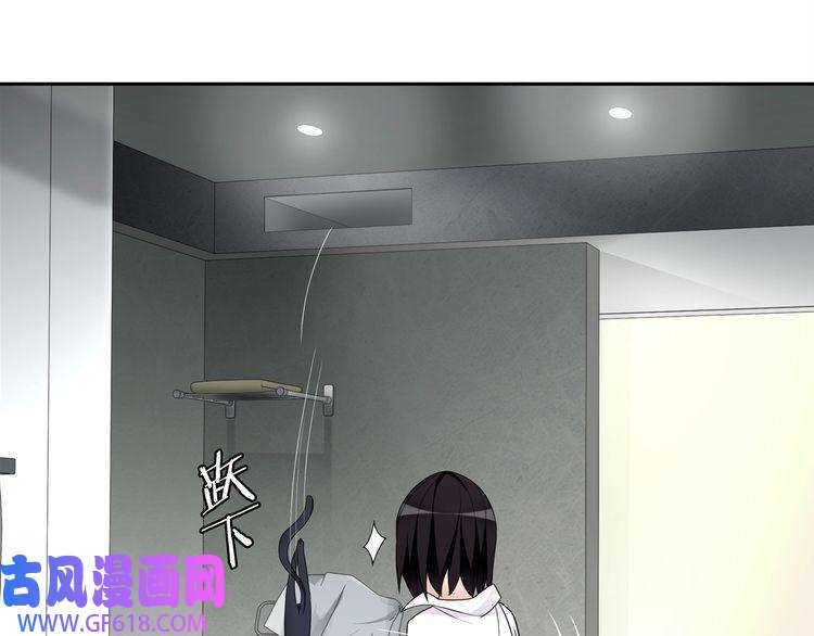 超电波战争第112话 恶狼与黑猫！