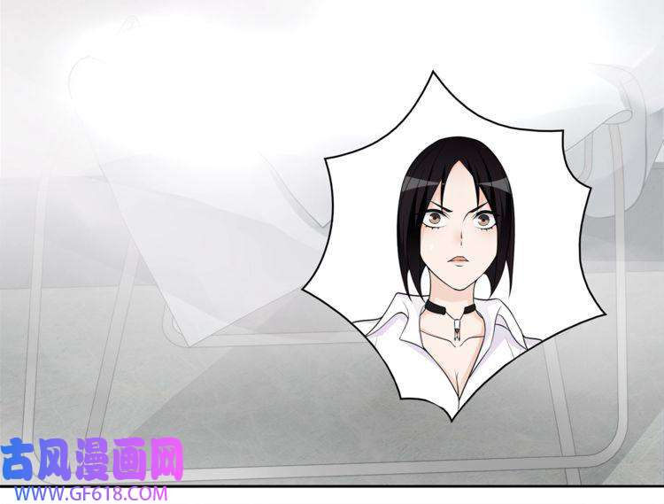 超电波战争第112话 恶狼与黑猫！