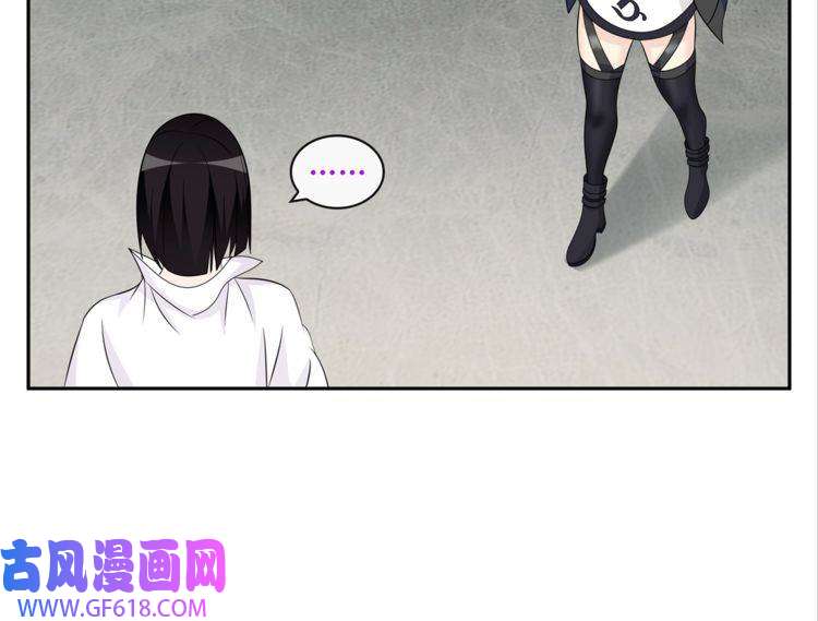 超电波战争第112话 恶狼与黑猫！