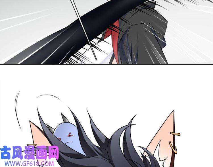 超电波战争第112话 恶狼与黑猫！