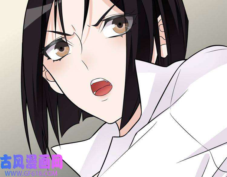 超电波战争第112话 恶狼与黑猫！