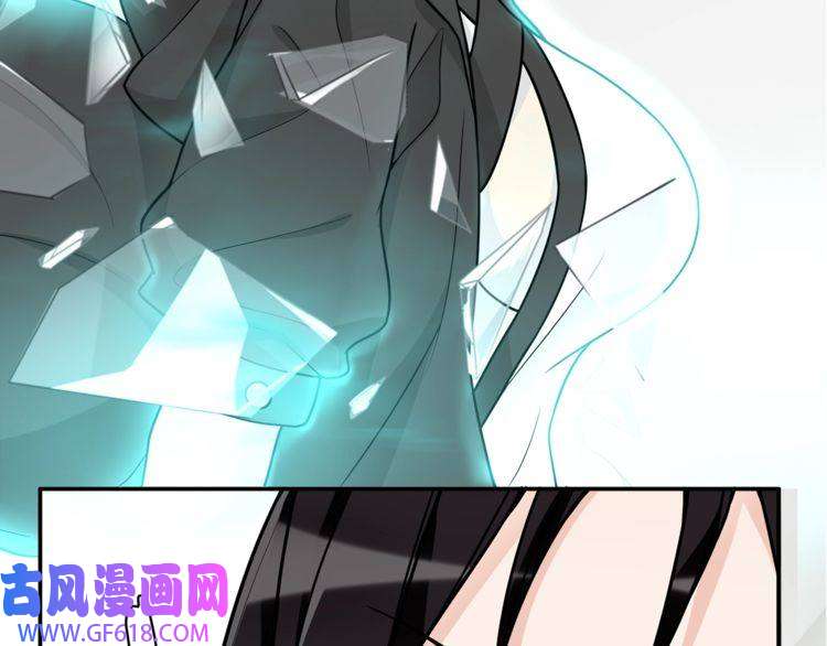 超电波战争第113话 救她的方法！