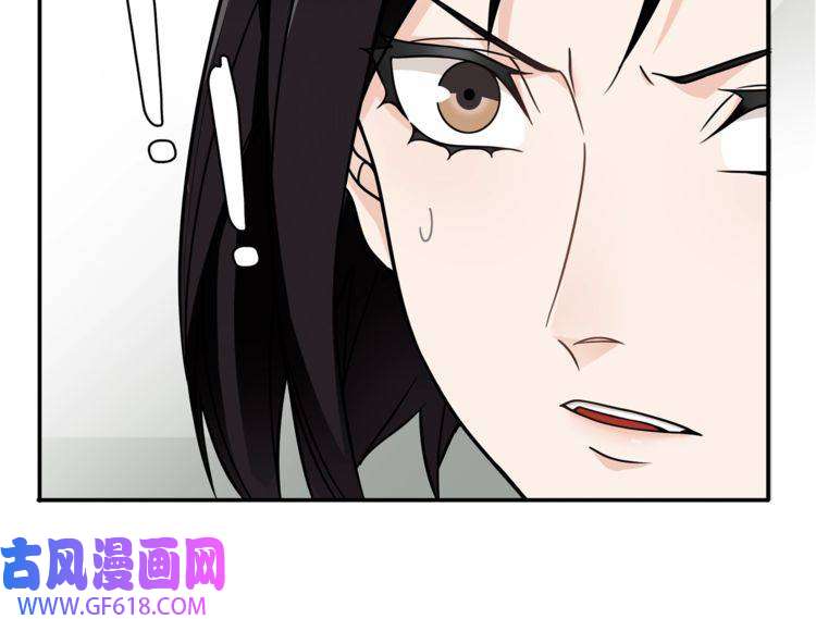 超电波战争第113话 救她的方法！