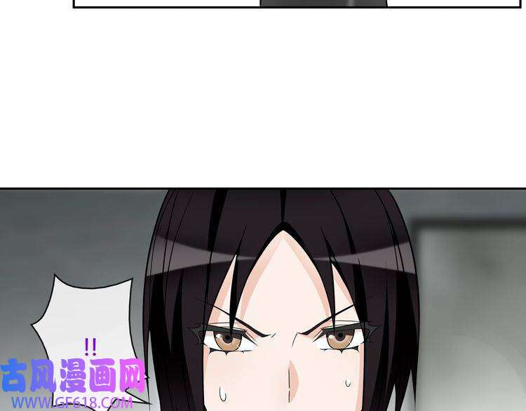 超电波战争第113话 救她的方法！