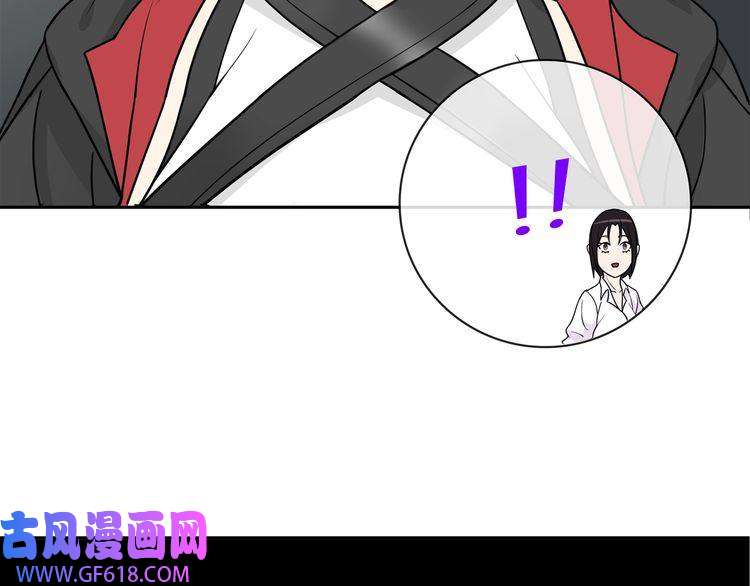 超电波战争第113话 救她的方法！