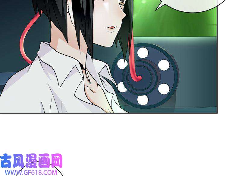 超电波战争第113话 救她的方法！