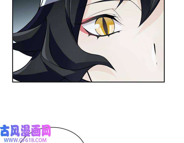 超电波战争第113话 救她的方法！