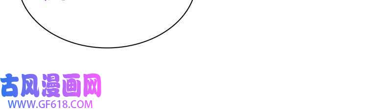 超电波战争第113话 救她的方法！