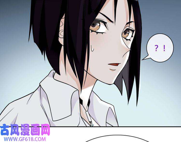 超电波战争第113话 救她的方法！