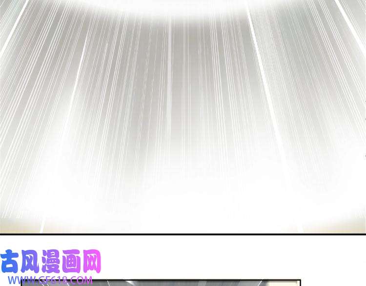 超电波战争第113话 救她的方法！