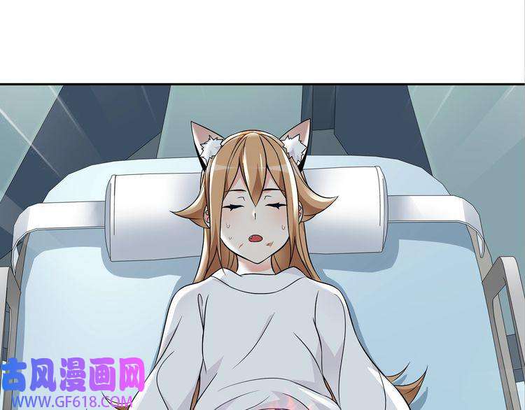 超电波战争第113话 救她的方法！