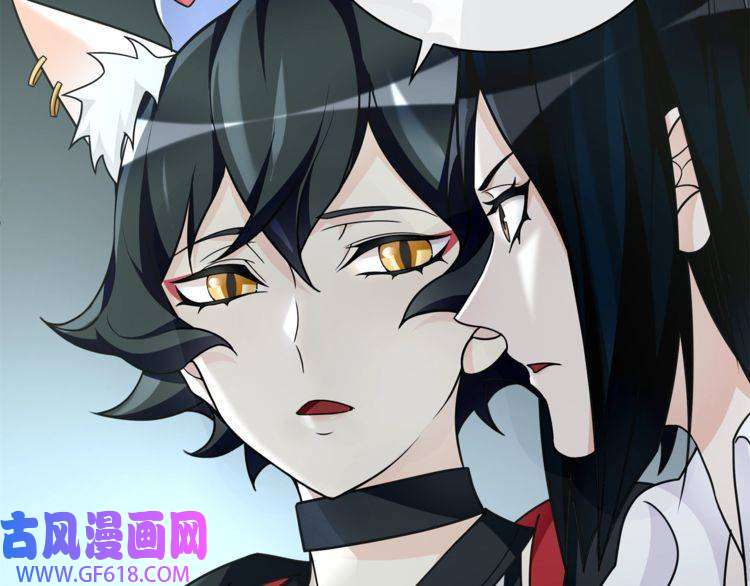 超电波战争第114话 虚空生物！