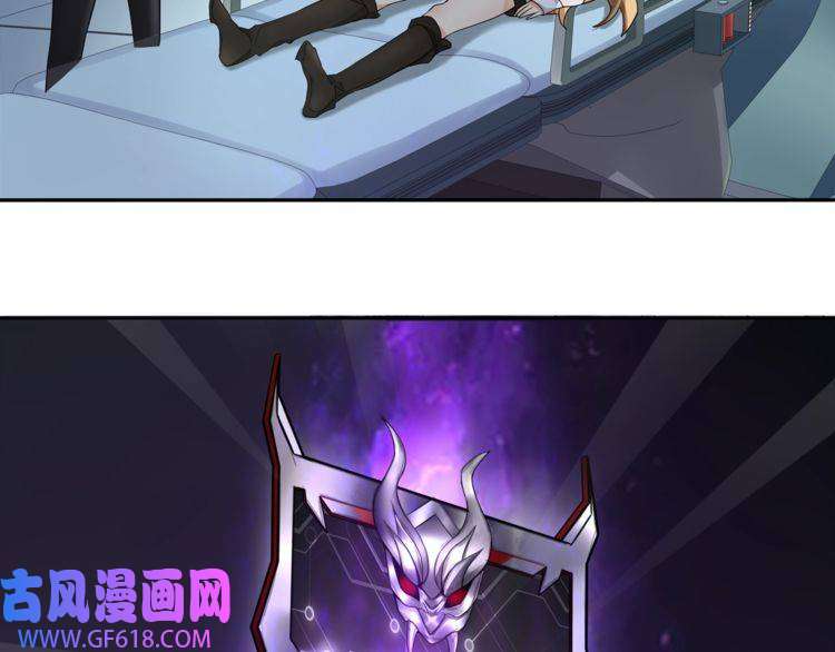 超电波战争第114话 虚空生物！