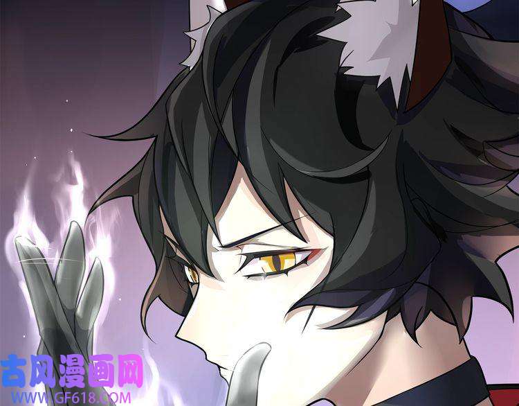 超电波战争第114话 虚空生物！