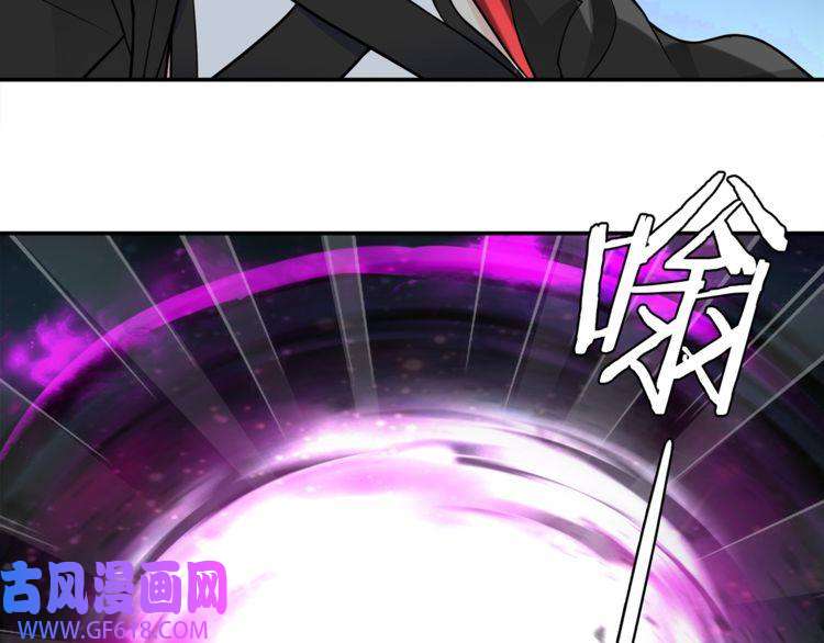 超电波战争第114话 虚空生物！