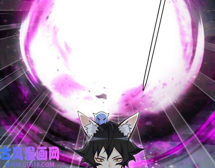 超电波战争第114话 虚空生物！