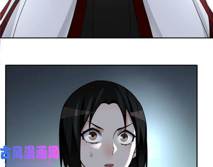 超电波战争第114话 虚空生物！