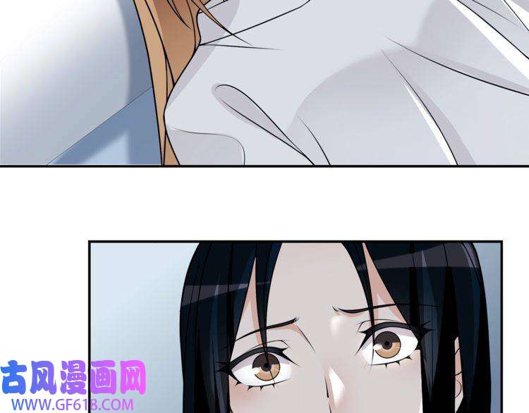 超电波战争第114话 虚空生物！