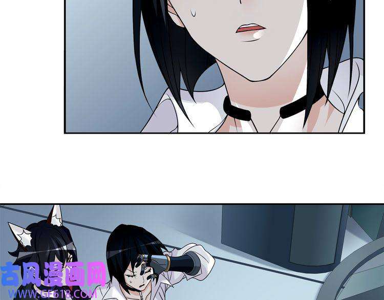 超电波战争第114话 虚空生物！