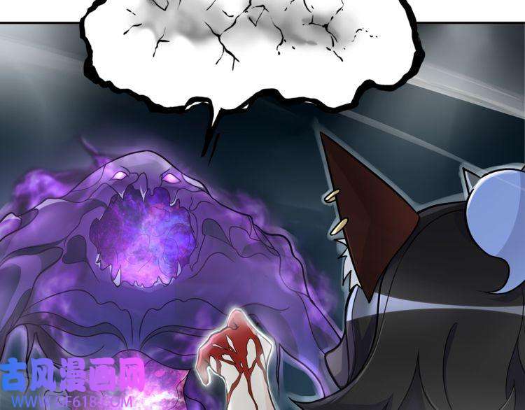 超电波战争第114话 虚空生物！