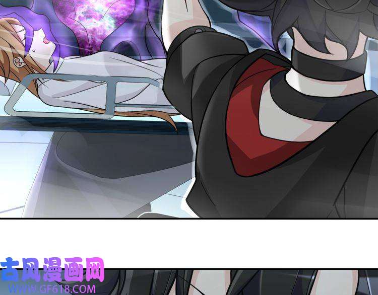 超电波战争第114话 虚空生物！