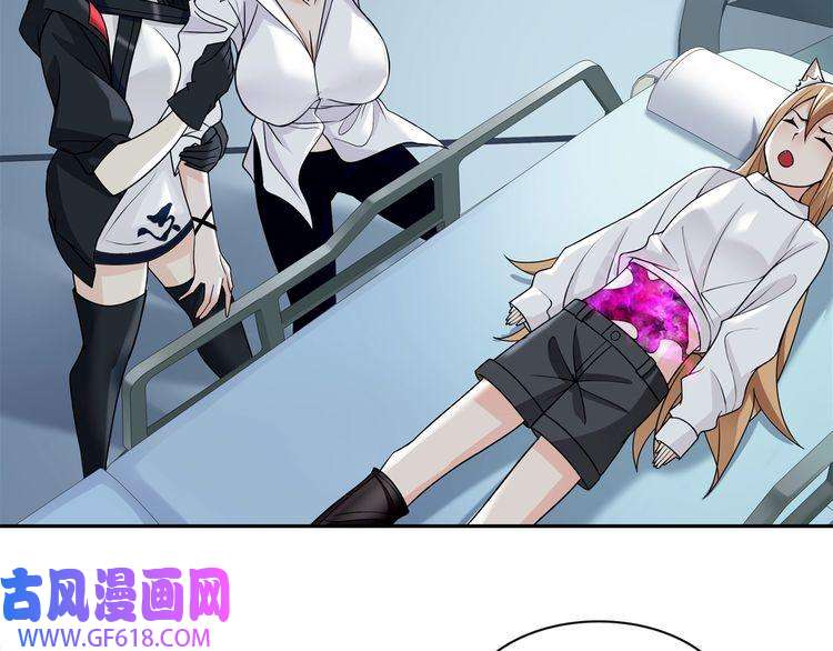 超电波战争第114话 虚空生物！