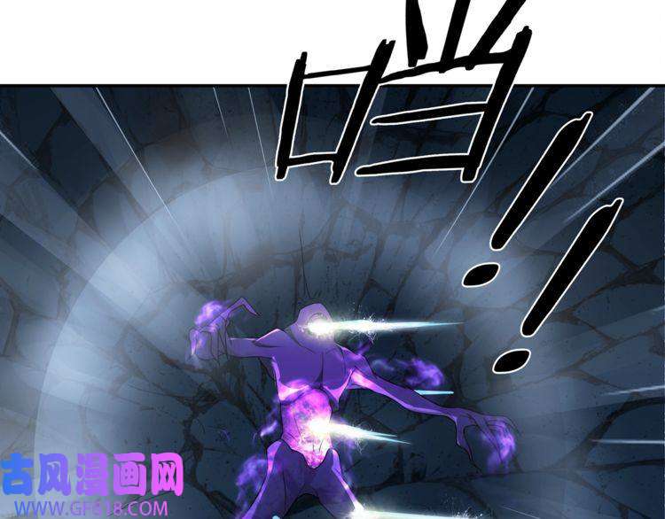 超电波战争第115话 我相信他！