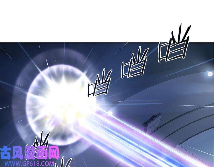 超电波战争第115话 我相信他！