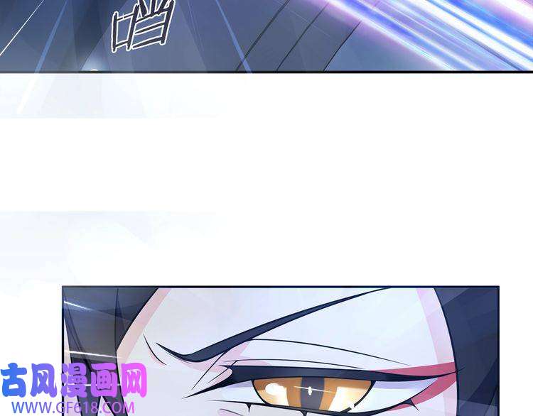 超电波战争第115话 我相信他！