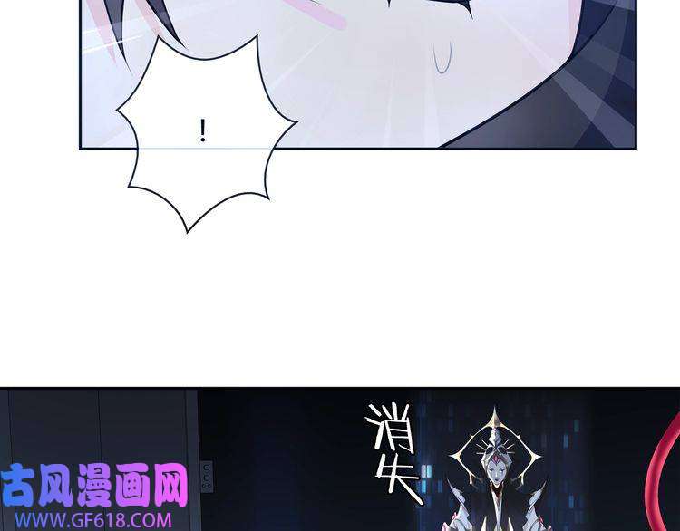 超电波战争第115话 我相信他！