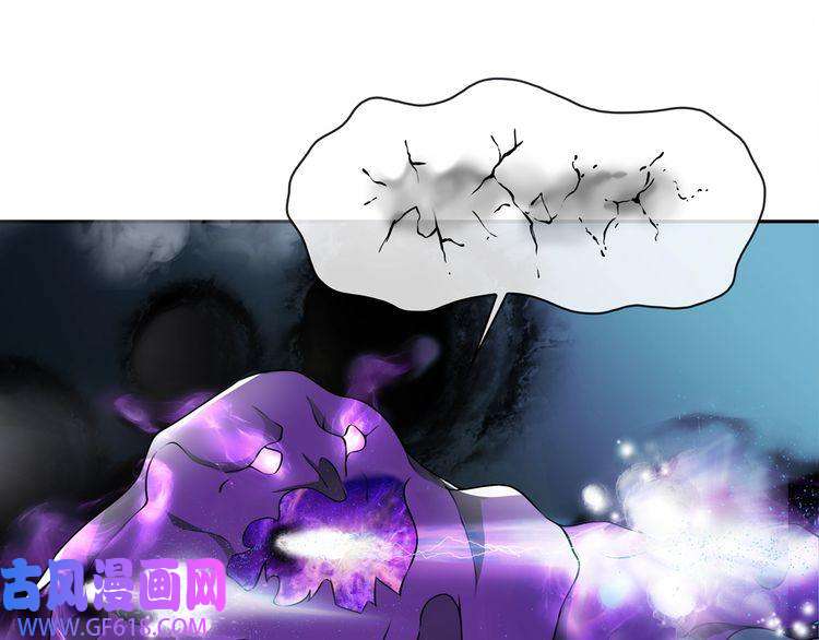 超电波战争第115话 我相信他！