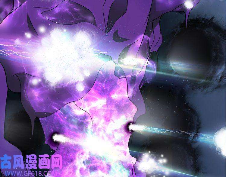 超电波战争第115话 我相信他！