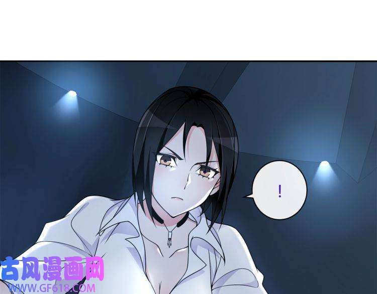 超电波战争第115话 我相信他！