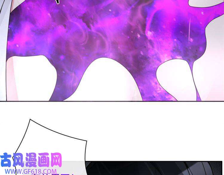 超电波战争第115话 我相信他！