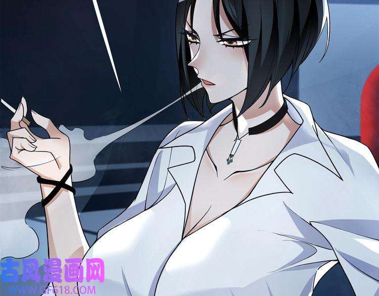 超电波战争第115话 我相信他！