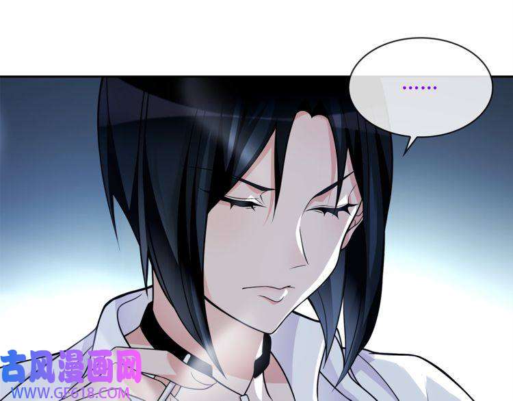 超电波战争第115话 我相信他！