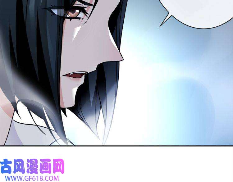 超电波战争第115话 我相信他！