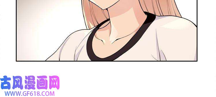 超电波战争第116话 监视之眼！