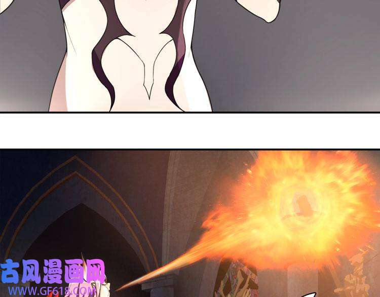 超电波战争第116话 监视之眼！