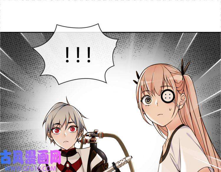 超电波战争第116话 监视之眼！