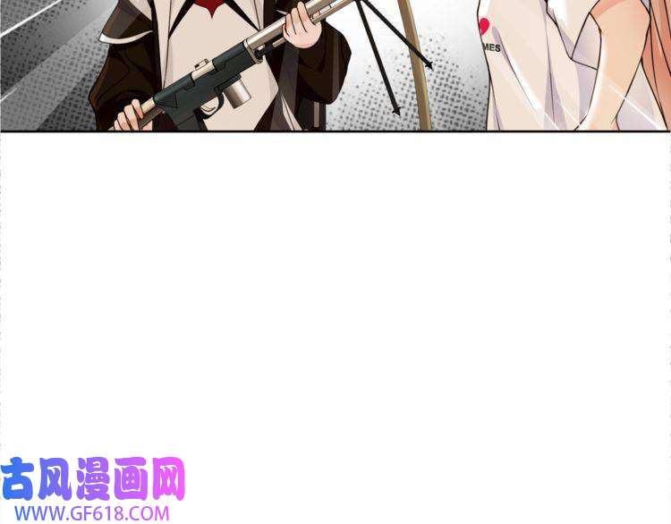 超电波战争第116话 监视之眼！