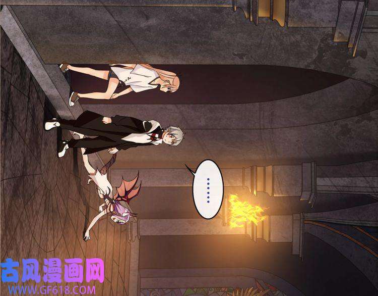 超电波战争第116话 监视之眼！