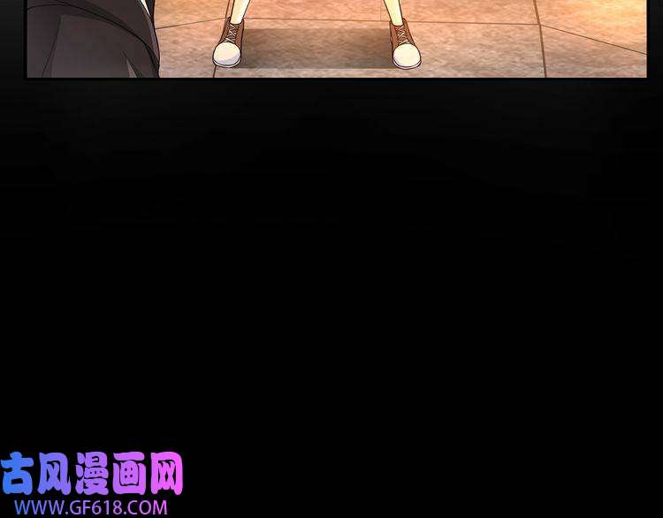 超电波战争第117话 地下大牢？