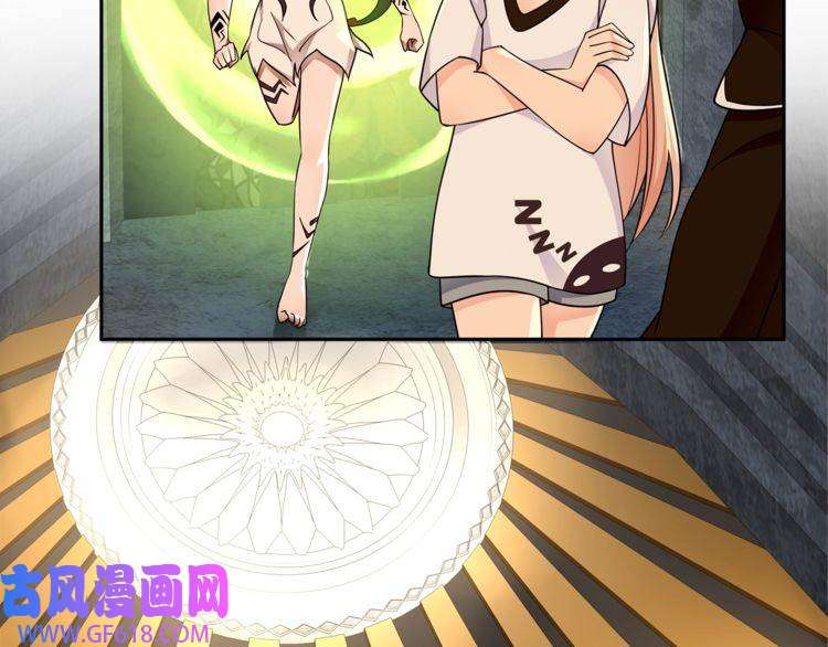 超电波战争第117话 地下大牢？