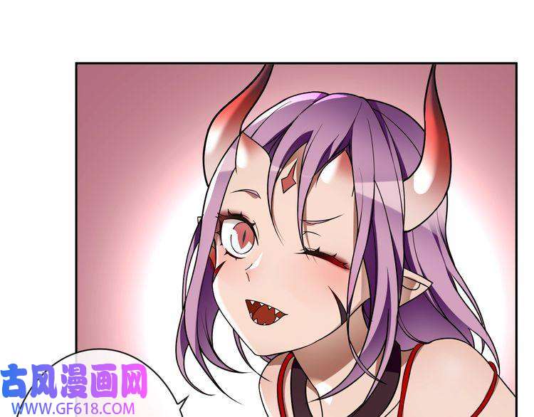 超电波战争第117话 地下大牢？