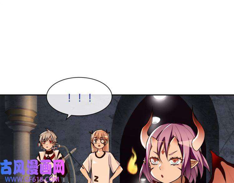 超电波战争第117话 地下大牢？