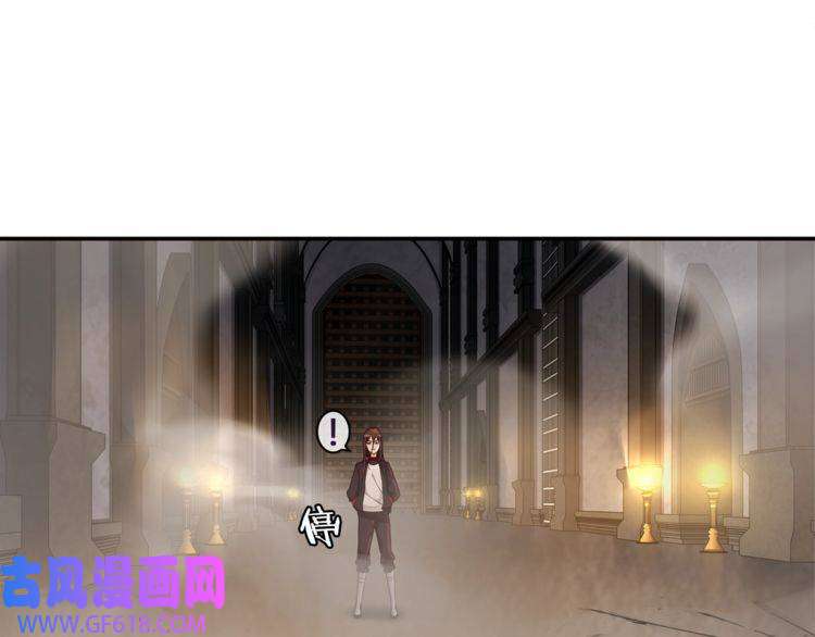 超电波战争第118话擅闯监牢！