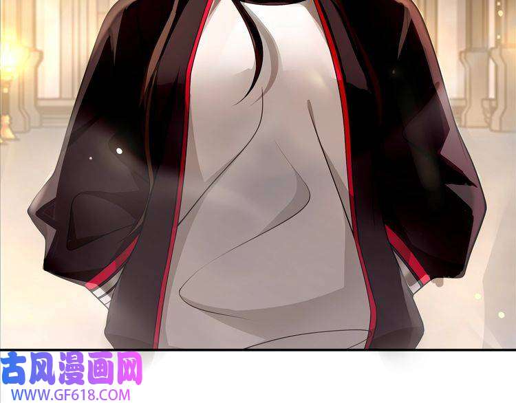 超电波战争第118话擅闯监牢！